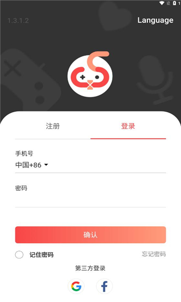 ugphone