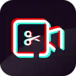 影像视频剪辑