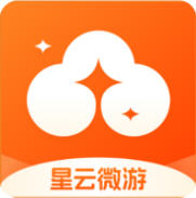 星云微游pro最新版
