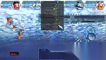 求道世界图3