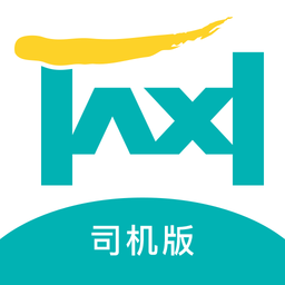 网约的士司机端安卓版 V4.1.4
