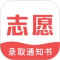 江苏志愿填报2025