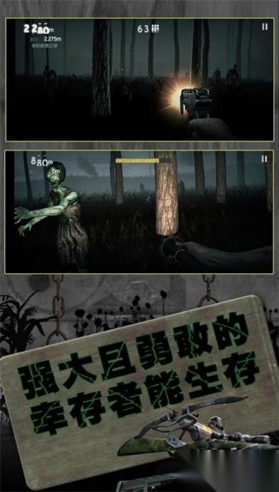 反恐英雄无限出击2游戏最新版图1: