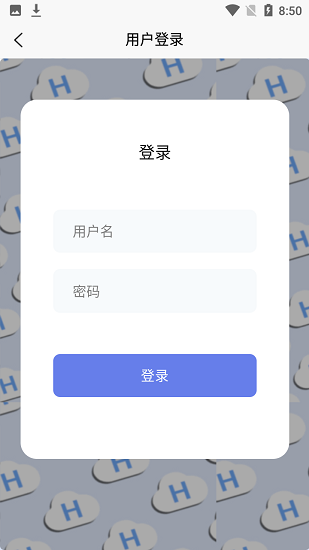 起号云