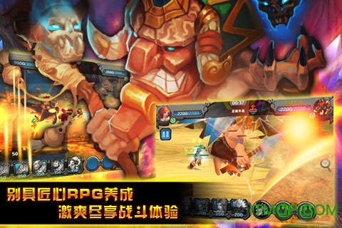 为了部落游戏无广告版图1