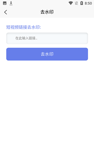 起号云