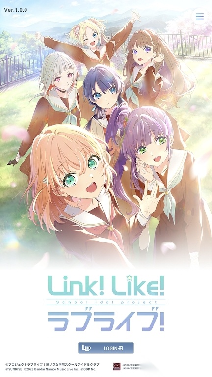 Link！Like！LoveLive！リンクラ游戏最新版图2