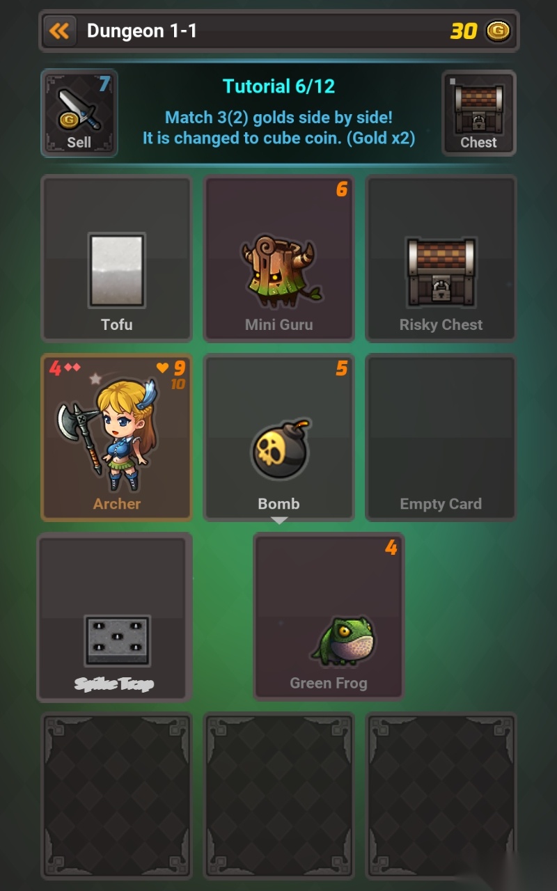 CubeCard免费版图2