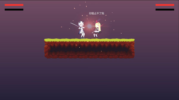 摆烂小游戏图1