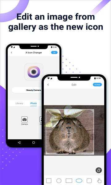 xiconchanger2026最新版图1