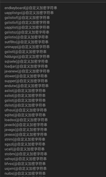 iap开发者助手官方最新版图1