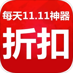 乐淘优惠券最新版 V1.2.2