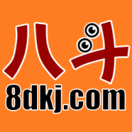 八斗课件官方版 V1.0.46