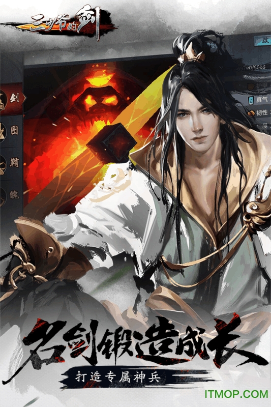 vivo版