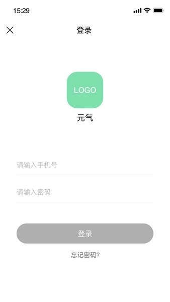 元气健康官方最新版图1