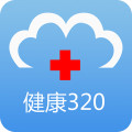 湖南健康320平台2026官方版