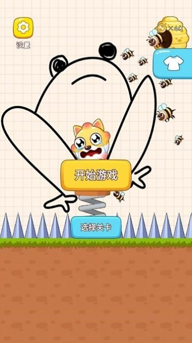 解谜烧脑王者原版图1