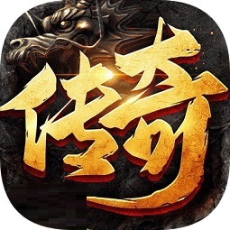 火龙合击之龙城决正版 V1.1.0