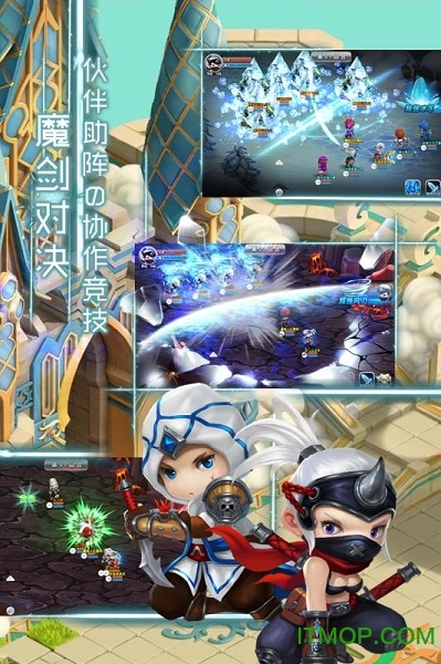法兰城的回忆图4