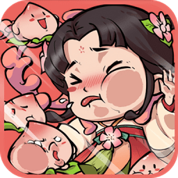 我在桃源有个村游戏官方版