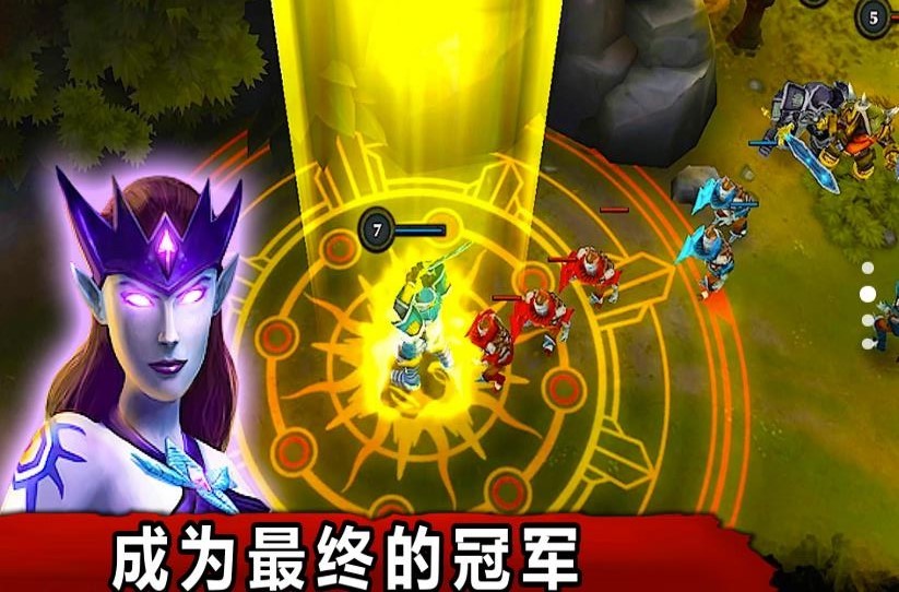 超级英雄复仇联盟手机正版图3