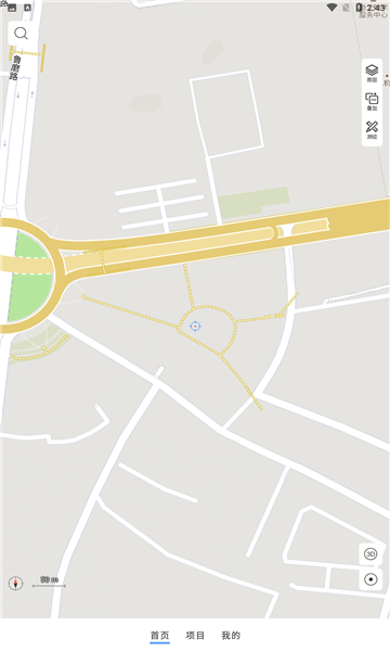 纬图斯地图软件安卓官方版图3