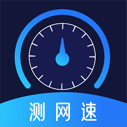 wifi工具免费版