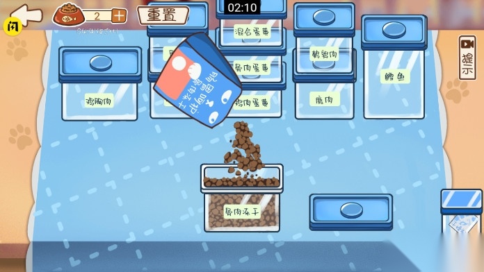 喵喵爱吃瓜