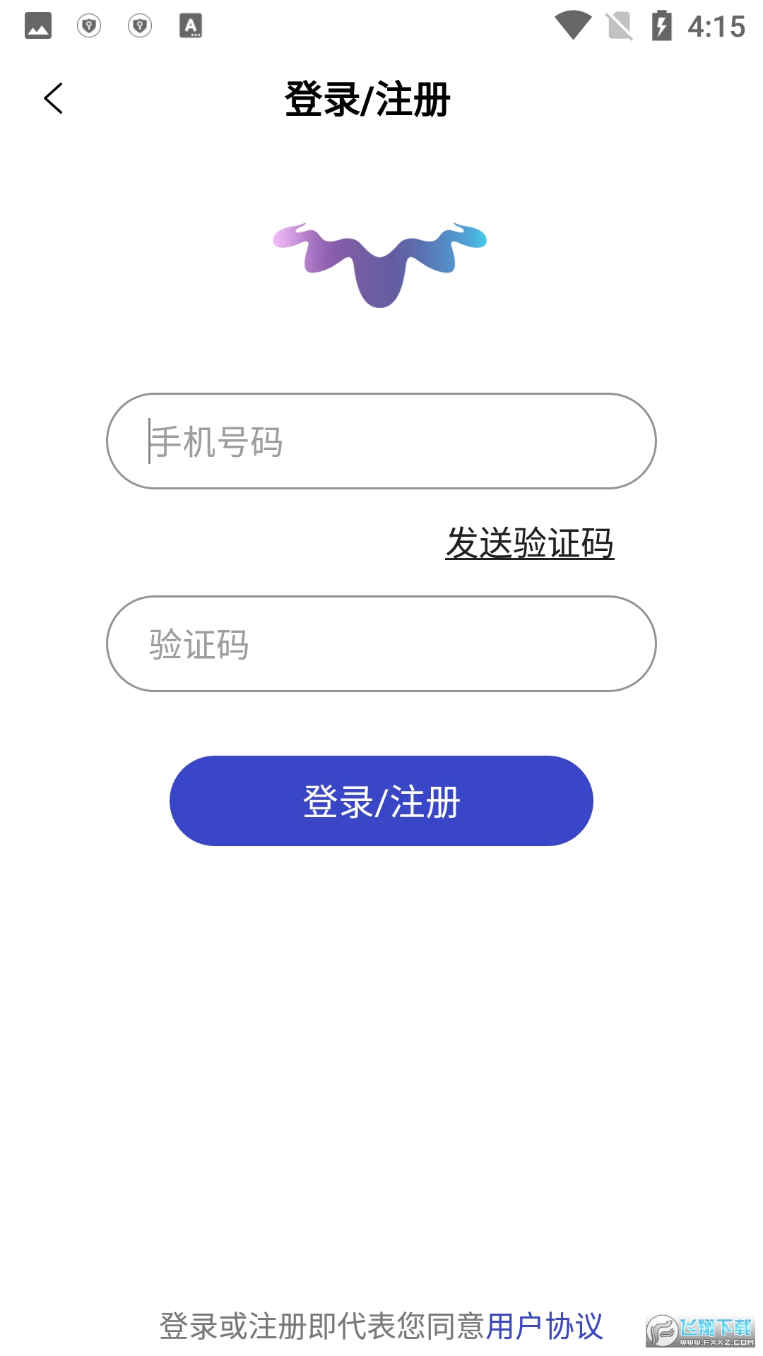 扬帆视频软件手机版图1