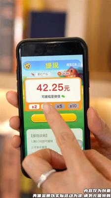小猪旺旺财最新版