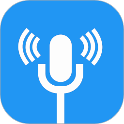 超级变声神器官方最新版