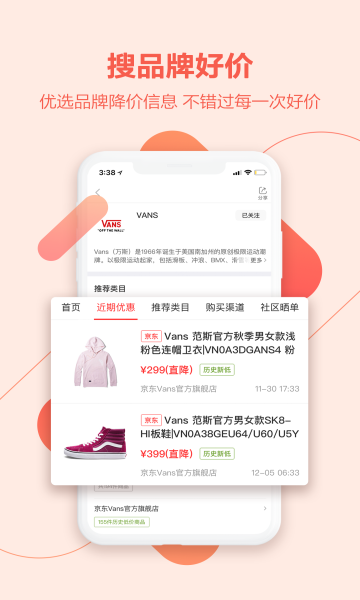喵喵折通用版图2