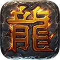 纳奇合击游戏最新版