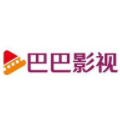 巴巴影视安卓免费版