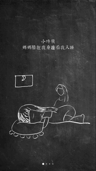 小月智能