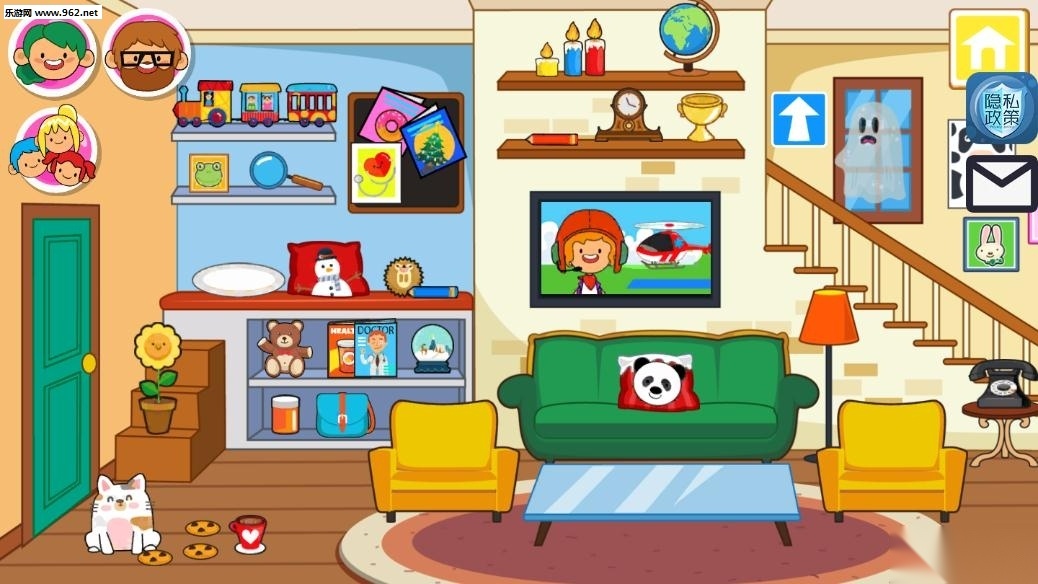 迷你小镇家庭屋游戏图2