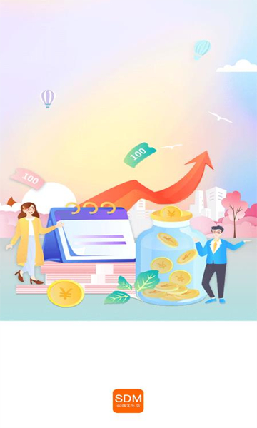 省得米安卓版图3