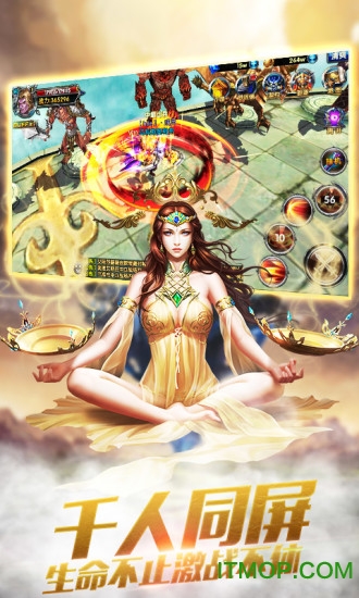 神泣之光游戏官方最新版图1