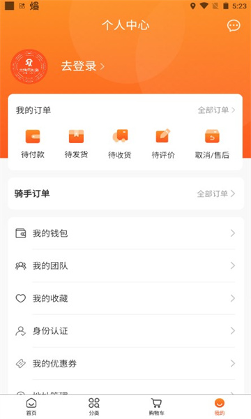 元熵云制造图3
