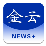 金云新闻客户端正版 V6.2.0