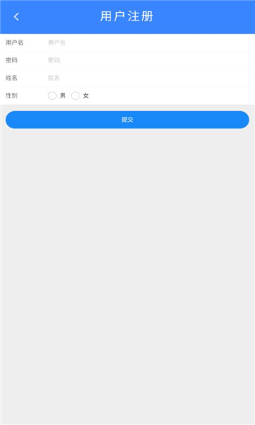 云智中心