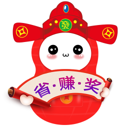 花生部落