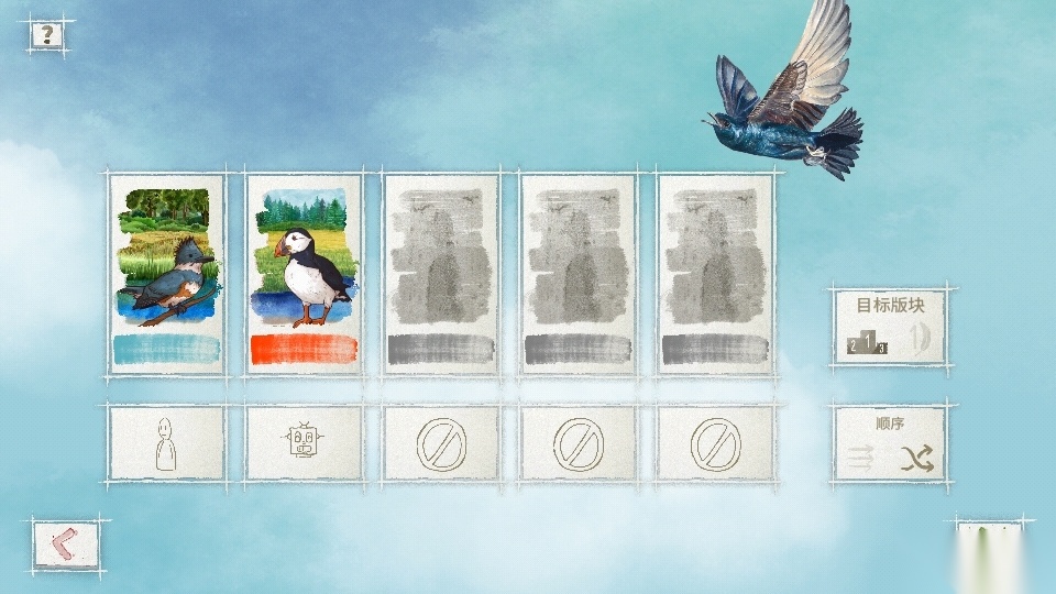 Wingspan游戏截图3