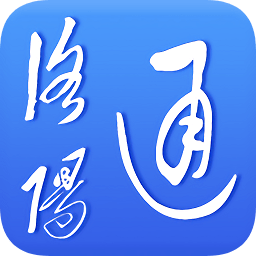 洛阳通安卓版 V1.0.0