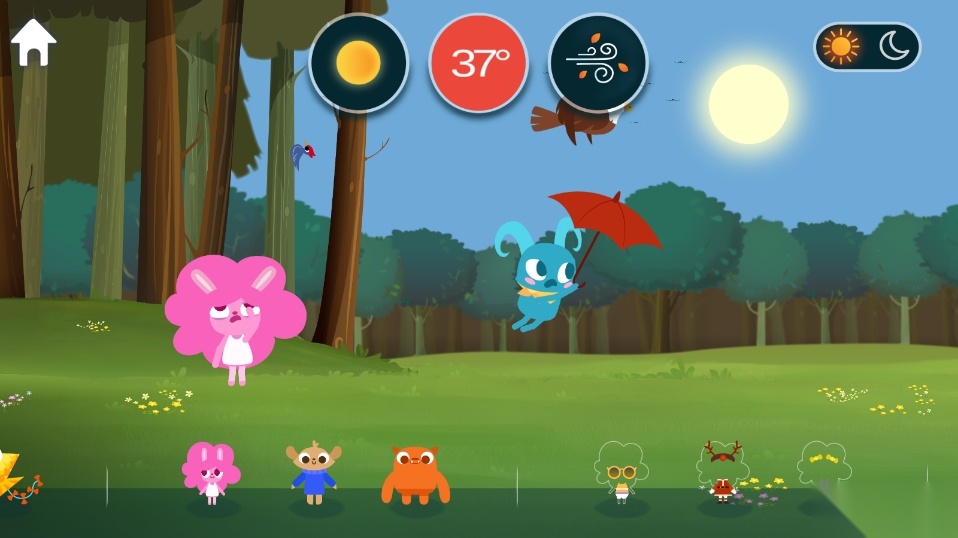 mpweather图4