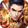 纬度传奇手游免费版 V1.0