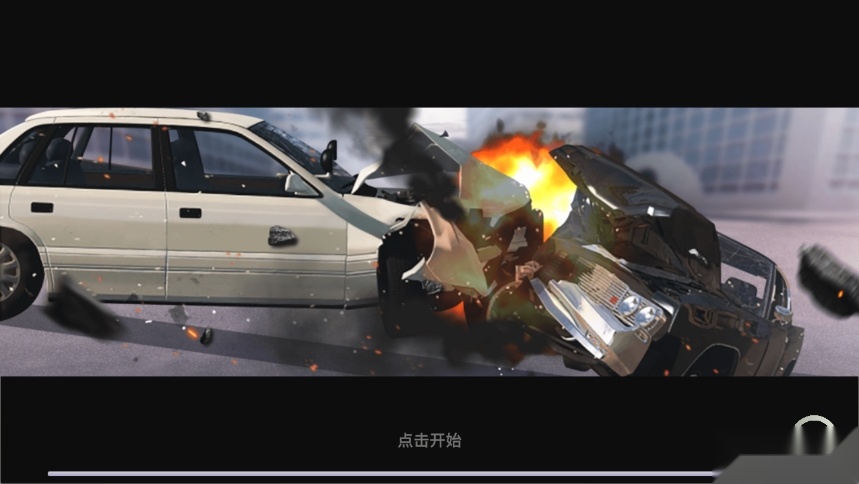 德比撞车模拟器游戏图2