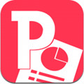 PPT一键制作安卓直装版