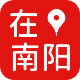 在南阳最新版