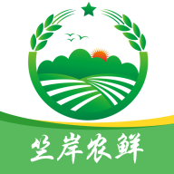 竺岸农鲜通用版